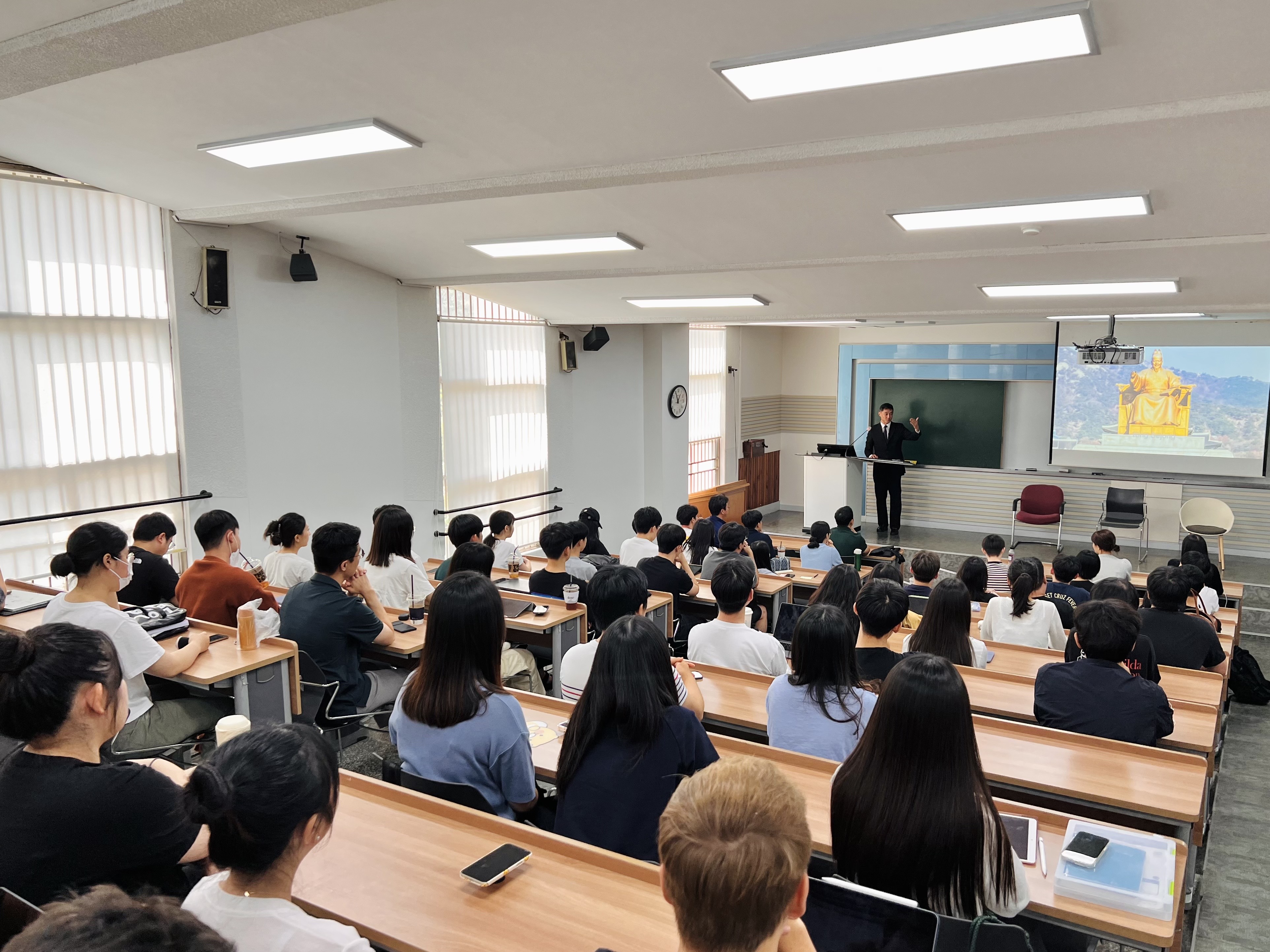 CFA 설명회(2023. 9. 11.)