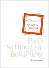 경영대영문브로슈어 1호