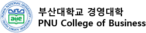 부산대학교 경영대학 PNU college of Business